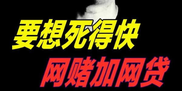 “取款维护平台不让出款?揭秘解决之道,让你的资金安全无忧”
