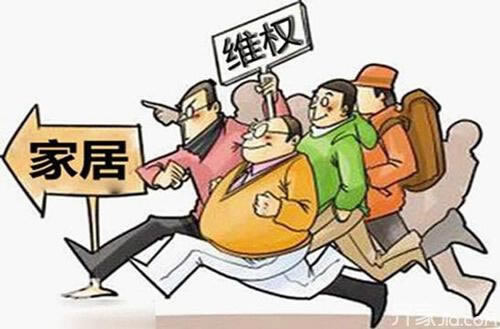 【紧急提醒】网上提款被黑?第三方未支付渠道维护,教你一招轻松应对!