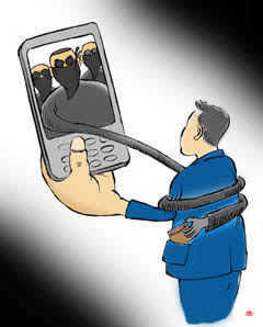 【紧急解答】网上平台通道维护不给提款?教你几招轻松应对!