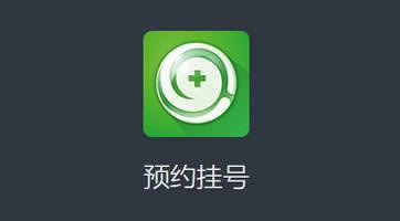 在网上黑平台账户异常不给提款·是不是正规看这里