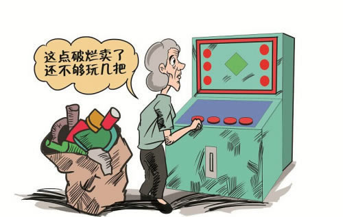 网上被黑平台不给出款?揭秘应对策略,守护你的资金安全!大家怎么处理(图)
