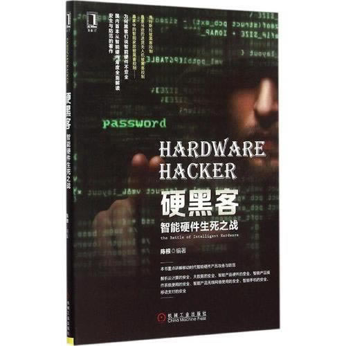 遇到平台不给提款有成功提款的不 源头解决(图)