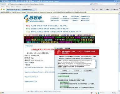 出款通道维护提不了款怎么办三招解决问题.内容概略(图)