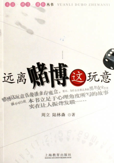 【揭秘】有没有被黑出款成功的人?真实案例告诉你真相!要如何避免(图)
