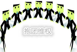 碰到黑网赢了系统不给出款的.内容慨述（图）