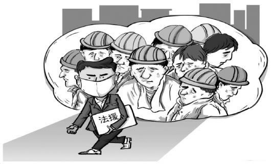 【紧急】网上被黑了怎么办?揭秘解决之道,让你的账号安全无忧!是怎么回事(图)