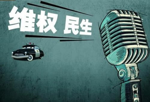 网上游戏财务清算提现失败被黑.引文(图)