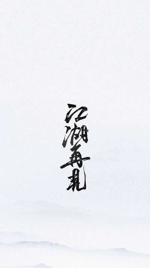 系统维护不能提现吗.内容导语(图)