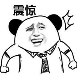 注单延迟不给出款?揭秘解决注单延迟不给出款的妙招!