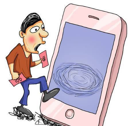 【紧急提醒】网上被黑不能取款？揭秘常见原因及应对策略！
