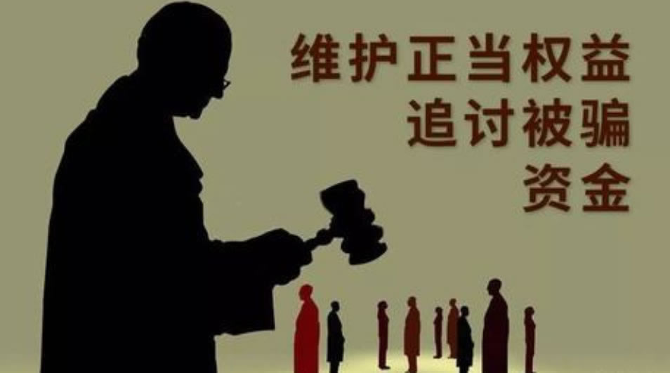 网上赢钱被黑不给提款审核维护拖延.文章引题(图)