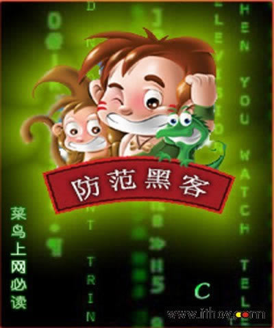 财务清算取不出来.内容开头语(图)