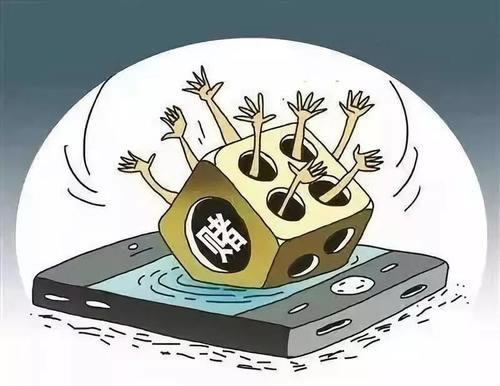 网上财务结算被黑:揭秘出款迟迟不到账的真相与应对策略可以帮你处理(图)