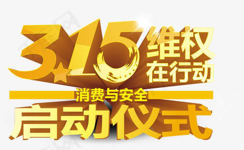 能解决出款通道维护提现一直失败被退回 风险化解（图）