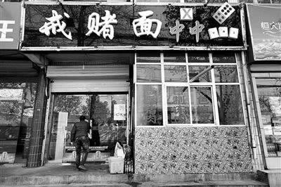 网上被黑提款审核不通过？揭秘提款审核不通过的真实原因及应对方法快速处理（图）