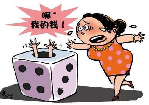 平台提现失败变成十倍流水怎么办.文章概览(图)