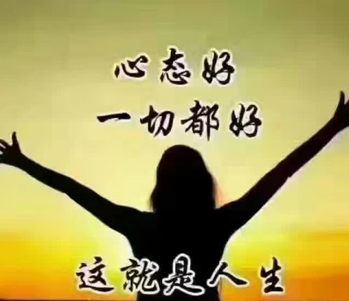账号审核取不出钱怎么办揭秘真相.文章开头语(图)