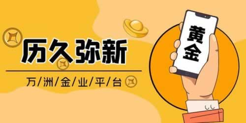 平台提现被拒绝怎么办.文章概览(图)