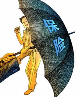 碰到了平台账号异常存在违规网站出不了款-系统维护24小时