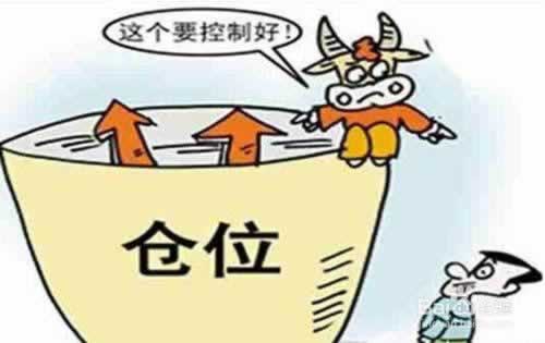 关于【平台说审核中才可以提款】？找对方法就是出路。