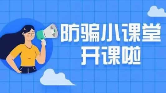平台维护升级三天了是不是跑路了.文章导言(图)