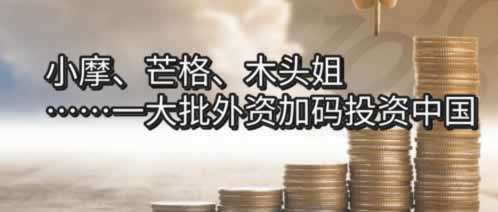 【紧急提醒】被黑了不给出款?简洁说明解决之道!