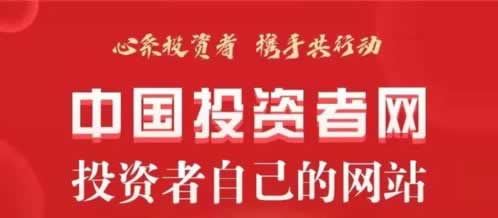 账号审核不给出款？教你几招应对策略，轻松解决！有办法吗（图）