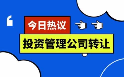 网站被坑注单抽查解决办法,解决攻略.内容慨述(图)