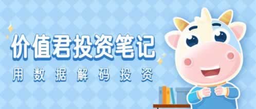 在网上玩平台账户违规下注不让提·让你早点上岸