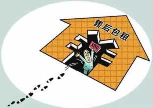 关于【在网上提不了款好几天了】_帮你解决不能提问题