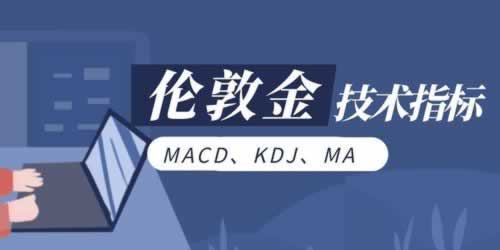 黑平台在玩系统显示升级提现时失败了.读者的话(图)