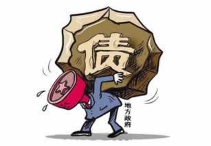 遇到平台提取失败提示财务清算.内容开头语（图）