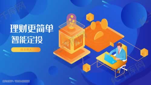 【紧急解答】网站银行系统维护提不了款?揭秘原因及应对策略!
