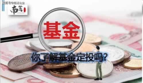 账号审核不给出款？揭秘解决办法，轻松应对！我该怎么办（图）
