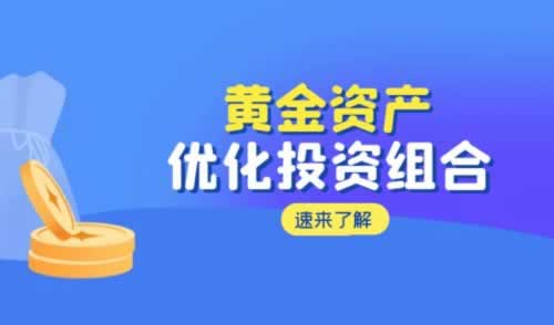 出款通道维护提不了款?三招轻松解决问题,让你的资金安全无忧!