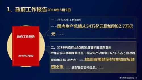 网上虚假金沙被黑,维护提不了款?揭秘黑大师解决之道!