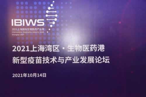 风控系统检测异常怎么办.文章引题(图)