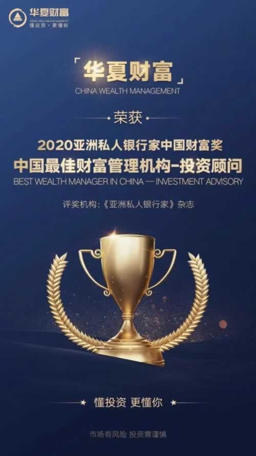 【紧急提醒】流水不足,你的到账问题可能在这里!怎么面对(图)