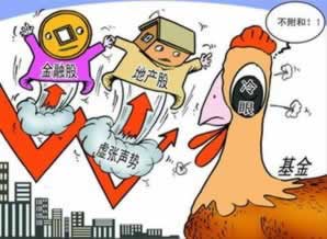 【揭秘】网上平台赢钱被黑，客服各种理由不给提款，真相竟是这样！教你怎么弄（图）