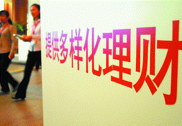 网上被黑不给提现也不返回账户,揭秘如何巧妙拿回你的钱?