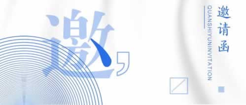 账号审核不给提现怎么办简单又全面.文章概览(图)