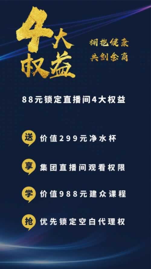 揭秘“两个平台对打套利公式”:如何巧妙利用市场差异,实现双赢?
