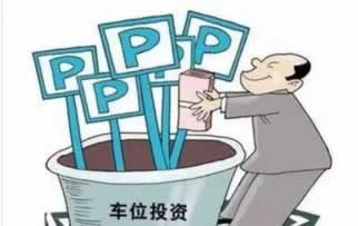提款系统审核维护怎么解决怎么情况(图)