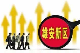 碰到网站需要验证身份才能出款怎么办?24小时在线解决,告别等待的烦恼!