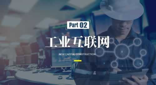 被黑系统审核维护不能出款?揭秘背后真相与应对策略怎么挽回(图)