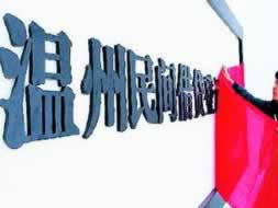 客服财务清算有提款成功的么.内容概要(图)