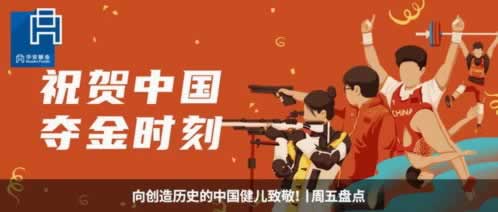 网络被黑赢了不给提款该怎么解决要如何面对(图)