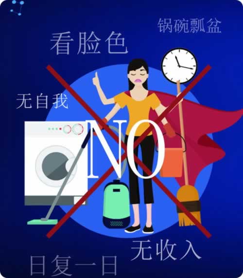 数据未同步不给出款怎么办掌握更多.提要(图)