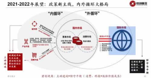 揭秘被黑出款通道维护风控审核不给提款.文章慨括(图)