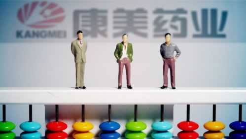 网上不能提款怎么办.文章概览(图)